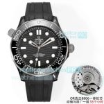 OR Factory Clone Omega Black Dial Ceramic Seamaster 300m Swiss 8806 Watch 